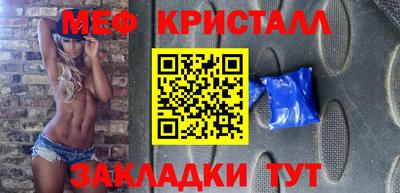 твердый Дубна
