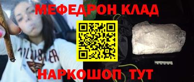 твердый Дубна