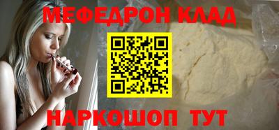 apvp Донецк