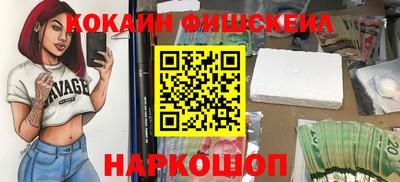 apvp Донецк