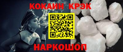 apvp Донецк
