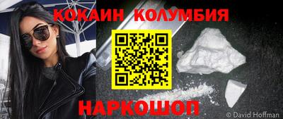 не бодяженный Донской