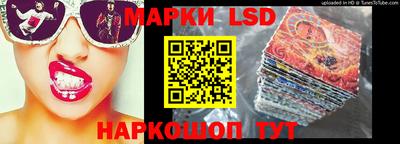 apvp Донецк