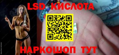 apvp Донецк