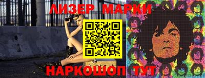 apvp Донецк