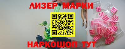 apvp Донецк