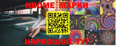 apvp Донецк