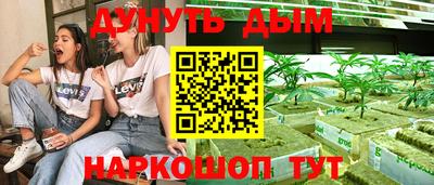 твердый Дубна