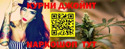 apvp Донецк