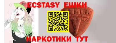 не бодяженный Донской
