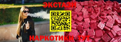 apvp Донецк