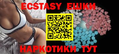 не бодяженный Донской