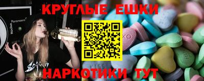 твердый Дубна