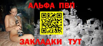 твердый Дубна