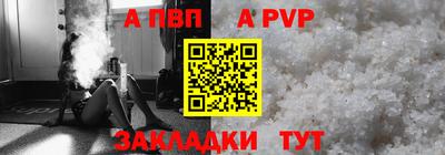твердый Дубна