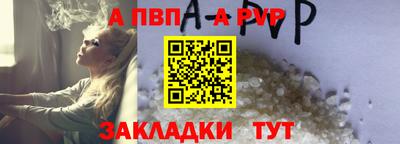 твердый Дубна