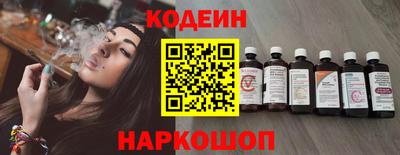 не бодяженный Донской