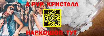 твердый Дубна