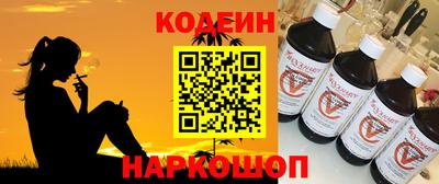apvp Донецк