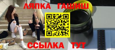 apvp Донецк