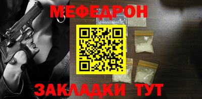 apvp Донецк