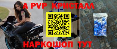 твердый Дубна