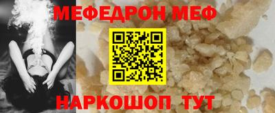 не бодяженный Донской