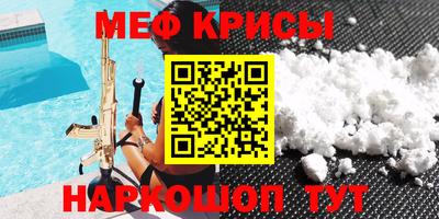apvp Донецк